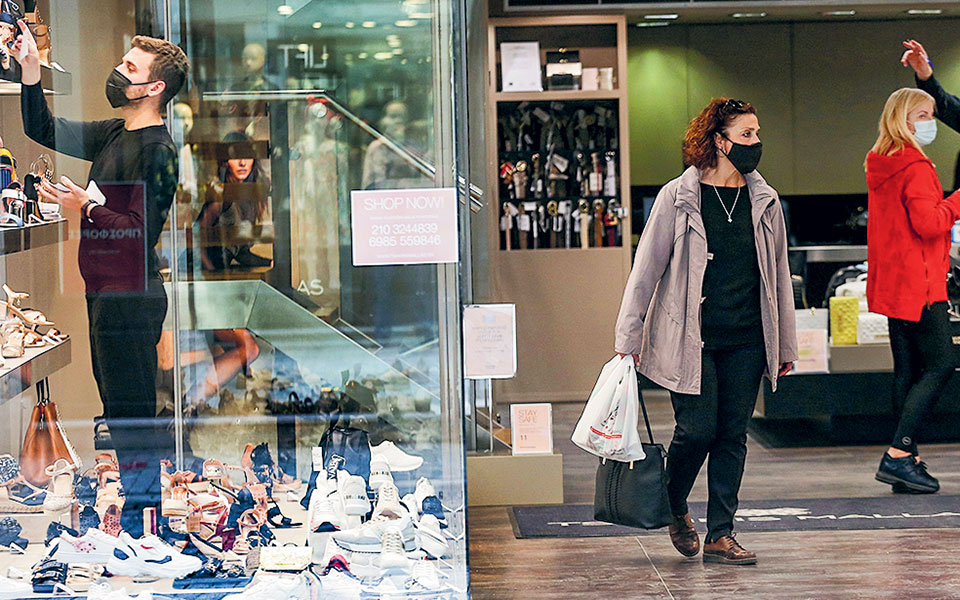 μειωμένος-o-τζίρος-στις-χειμερινές-εκπ-561742474