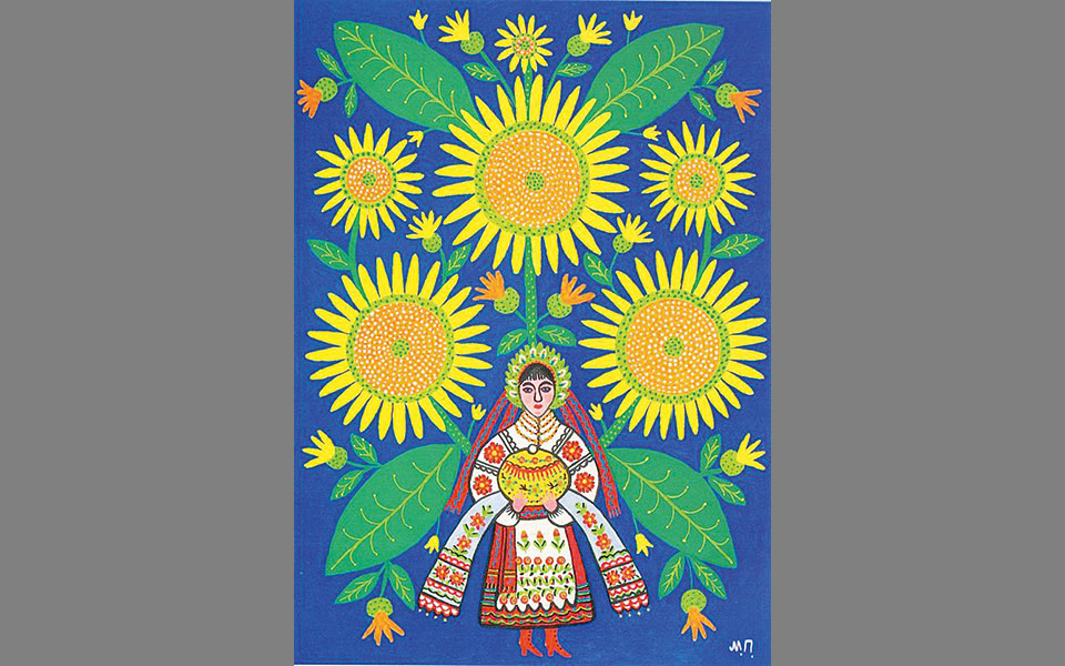 η-ουκρανική-πολιτιστική-κληρονομιά-σ-561746236