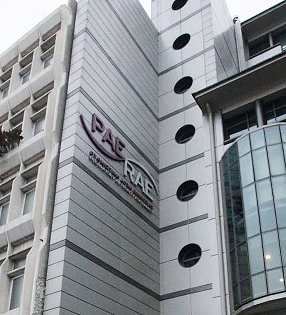 Τι αλλάζει στον ενεργειακό σχεδιασμό της Ελλάδας-1