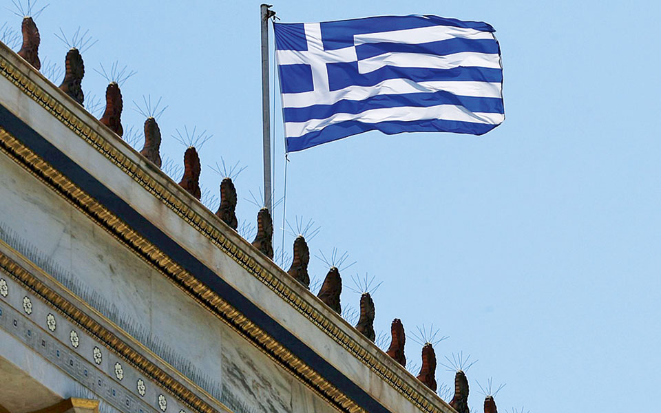 η-αύξηση-επενδύσεων-και-η-μεγάλη-αδυνα-561752329