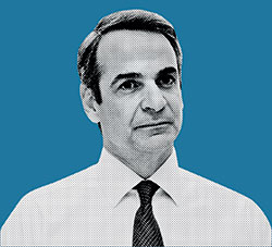 Κυριάκος Μητσοτάκης: Βενζίνη-1