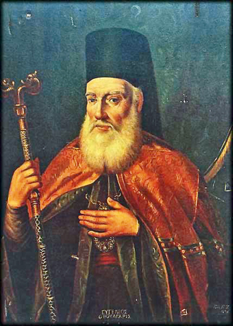 Διάβασε Ευγένιο Βούλγαρη ο Πούτιν;-2