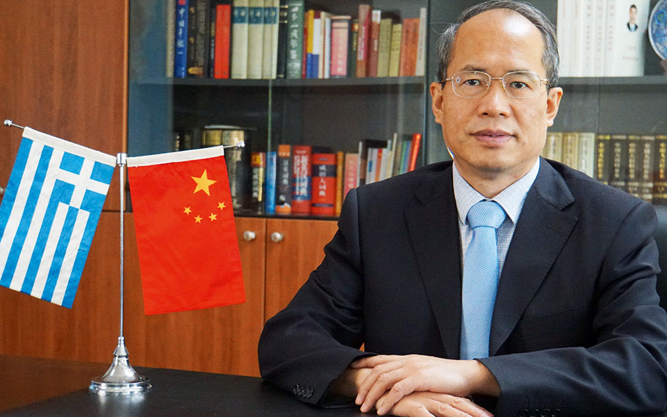 άρθρο-του-πρέσβη-της-κίνας-στην-κ-η-κ-561757303