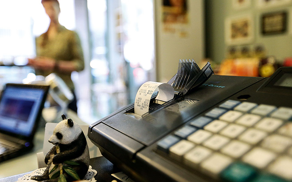 πειραγμένες-ταμειακές-πρόστιμα-έω-561757276