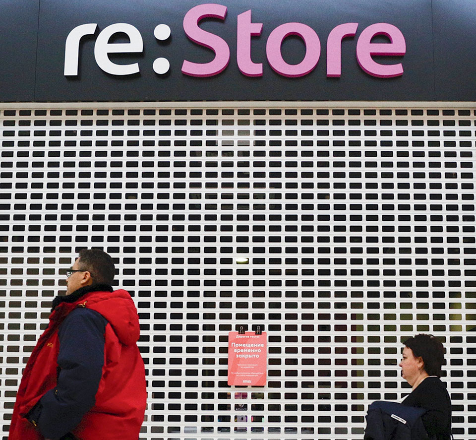 Πόλεμος στην Ουκρανία: Ο ψηφιακός αποκλεισμός της Ρωσίας-1