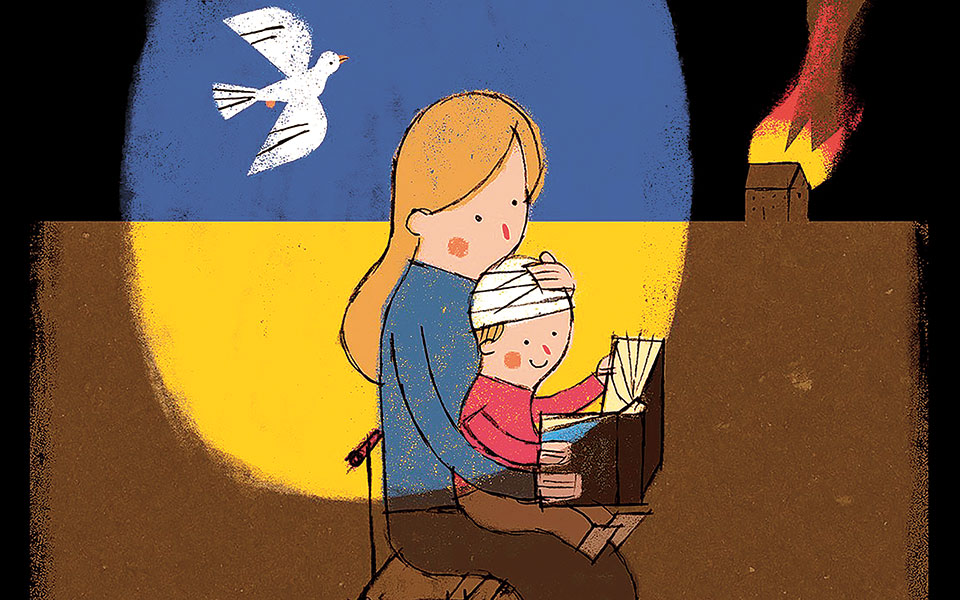 πόλεμος-στην-ουκρανία-βιβλία-για-τα-πα-561766456