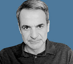 Κυριάκος Μητσοτάκης: Κάρβουνο-1
