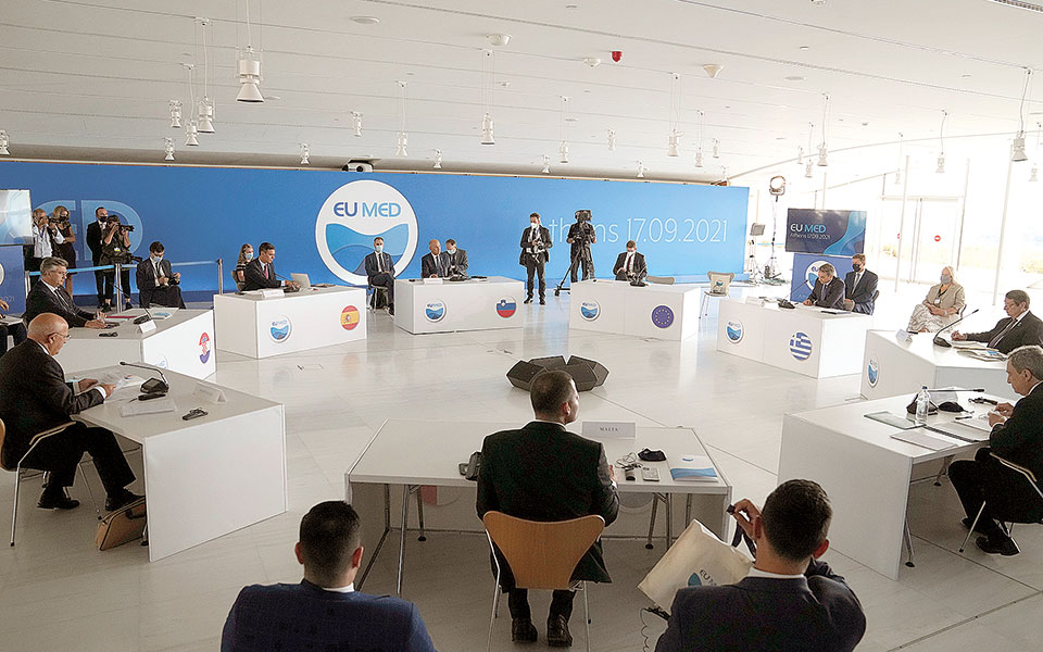 τετραμερής-του-νότου-στο-μενού-ενέργε-561767998