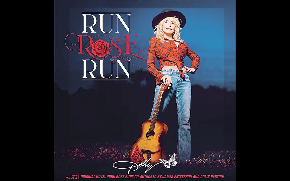 ντόλι-πάρτον-η-αδελφή-της-ζητά-από-τους-561768364