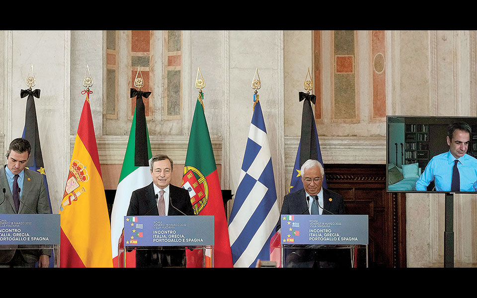 τετραμερής-του-νότου-μήνυμα-ενόψει-συ-561770752