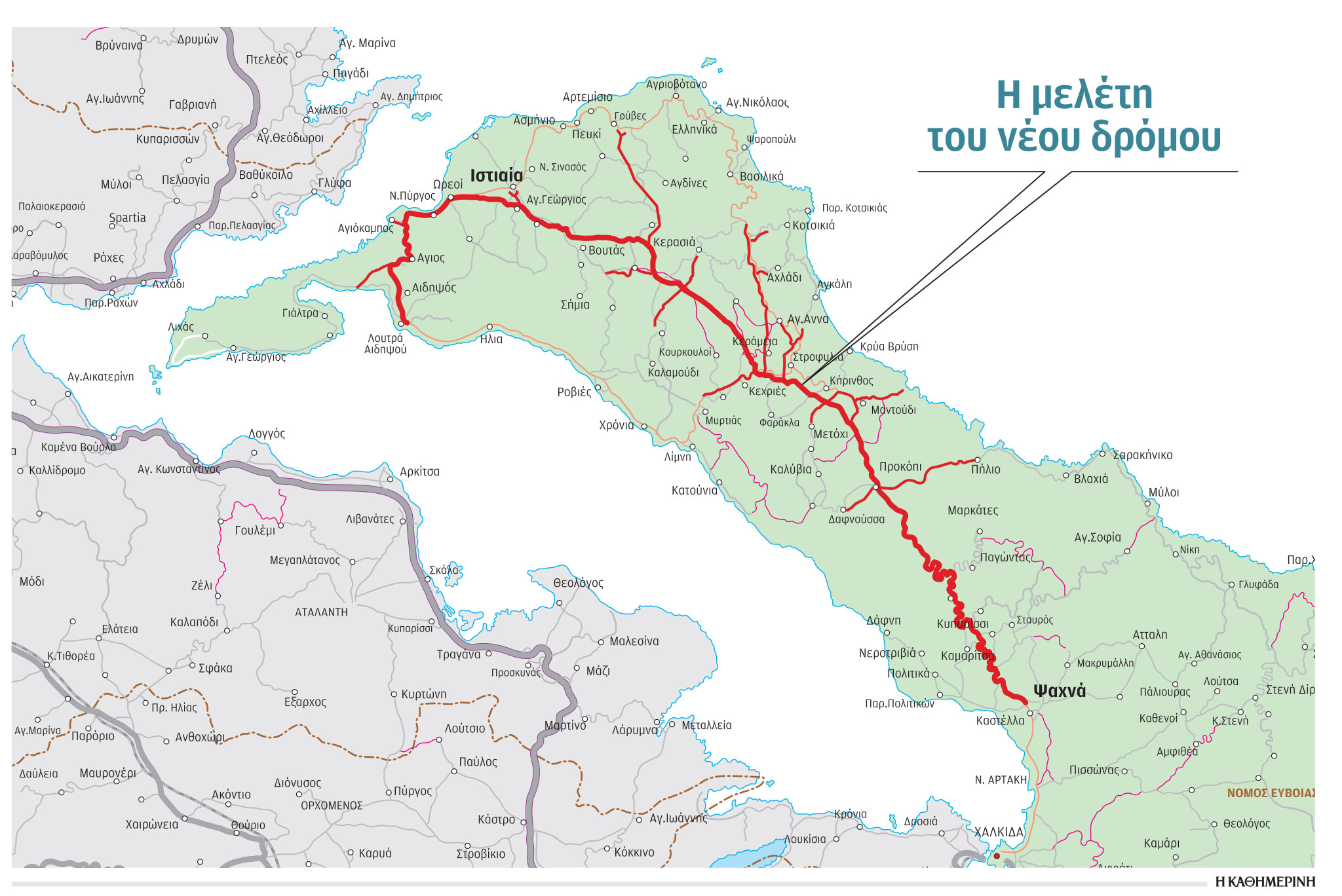 «Να δημιουργηθούν συνθήκες επιστροφής των νέων»-1