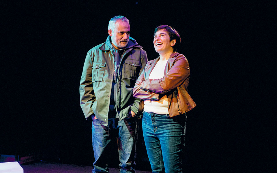 πώς-να-νικήσεις-τη-μοναξιά-και-άλλα-υ-561783604