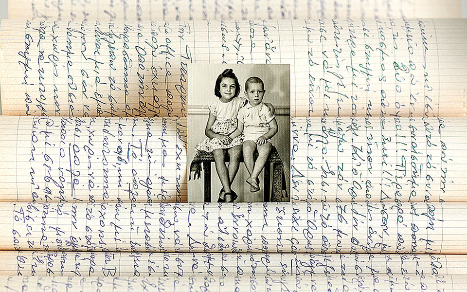 τα-πορτρέτα-της-απώλειας-561785326