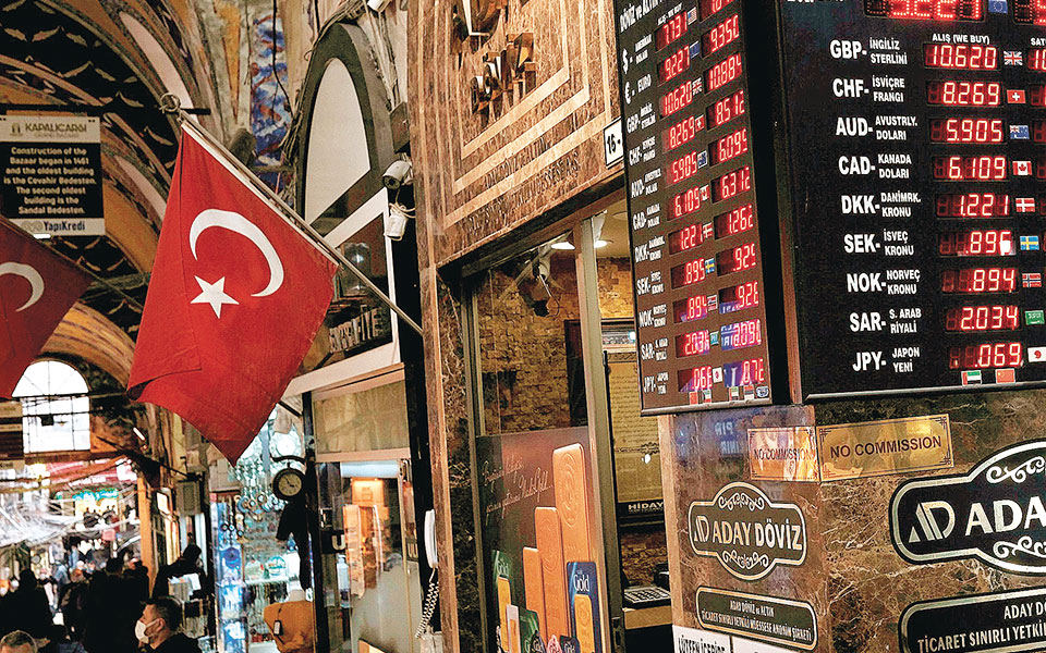 φιάσκο-το-σχήμα-ερντογάν-για-αναπλήρω-561785053