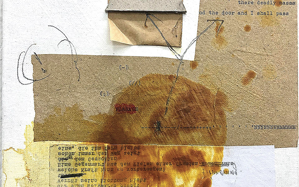 κ-δρέγος-θέλω-να-αγγίξω-όσα-ξεφεύγουν-561787159