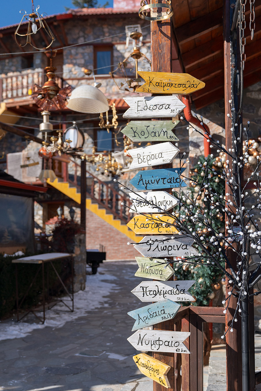 Βόρας-Λουτρά Πόζαρ: Και σκι, και θερμές πηγές-7