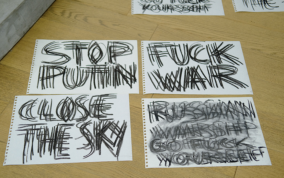 «Εδώ Κίεβο»: Το ημερολόγιο της Yevgenia Belorusets-4