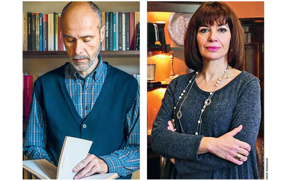 κρατικά-λογοτεχνικά-βραβεία-έμφαση-σ-561775816