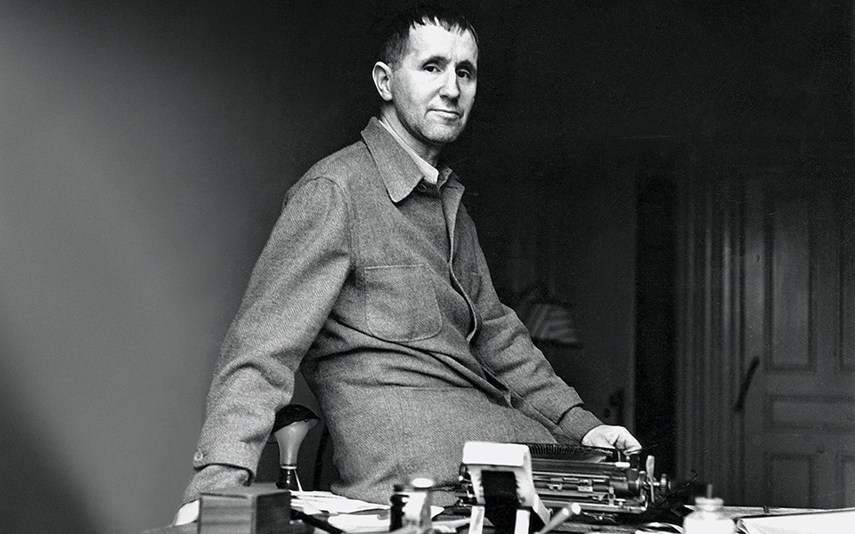 βιβλίο-η-κουβέντα-των-ξεριζωμένων-561774013