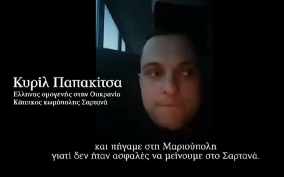 απόδραση-από-την-κόλαση-της-μαριούπολ-561781219