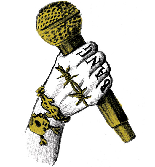 Trap: Πόσο μισογυνιστικό είναι τελικά το μουσικό είδος που κάνει θραύση στους νέους;-1