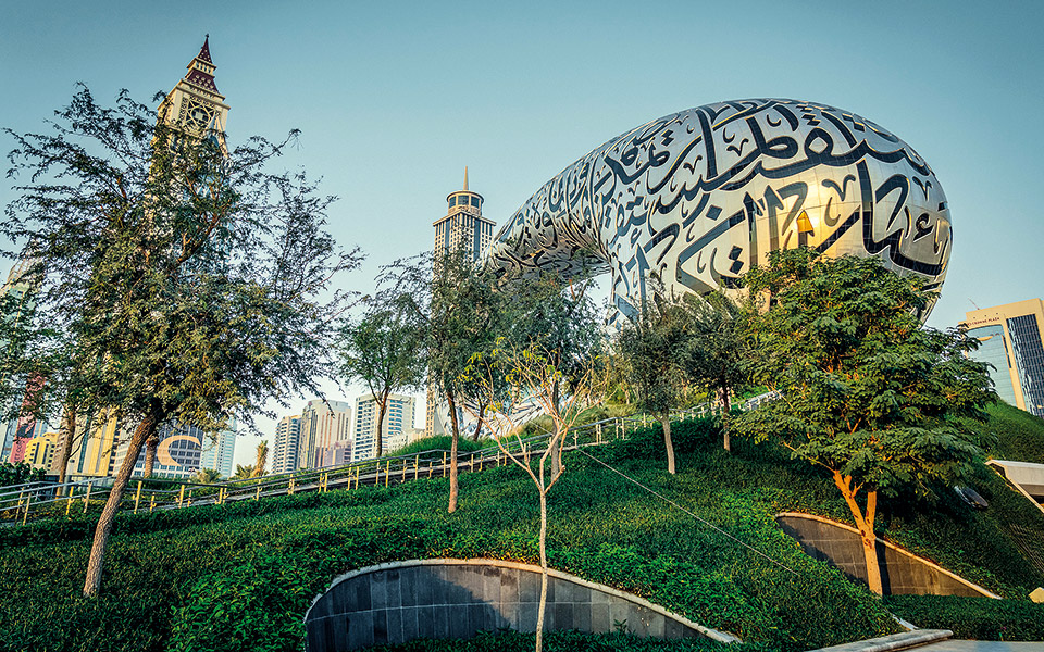 μουσείο-του-μέλλοντος-ο-κόσμος-μας-σε-50-561776002