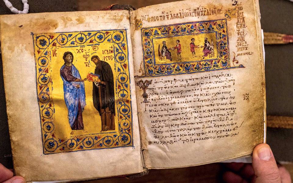 Σινά: Από την Παλαιά Διαθήκη στον 21ο αιώνα-1