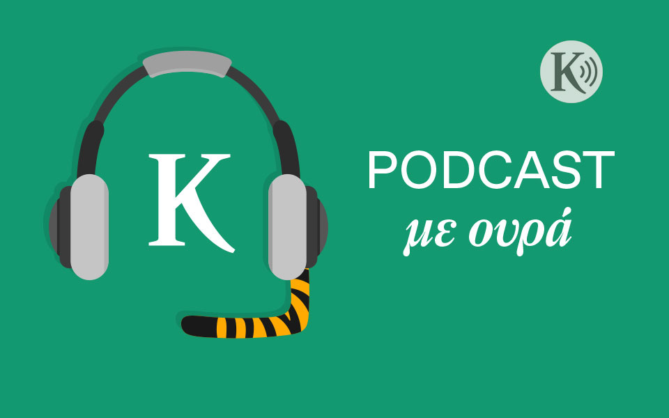 podcast-με-ουρά-2-εθελοντές-οι-ήρωες-της-διπ-561775750