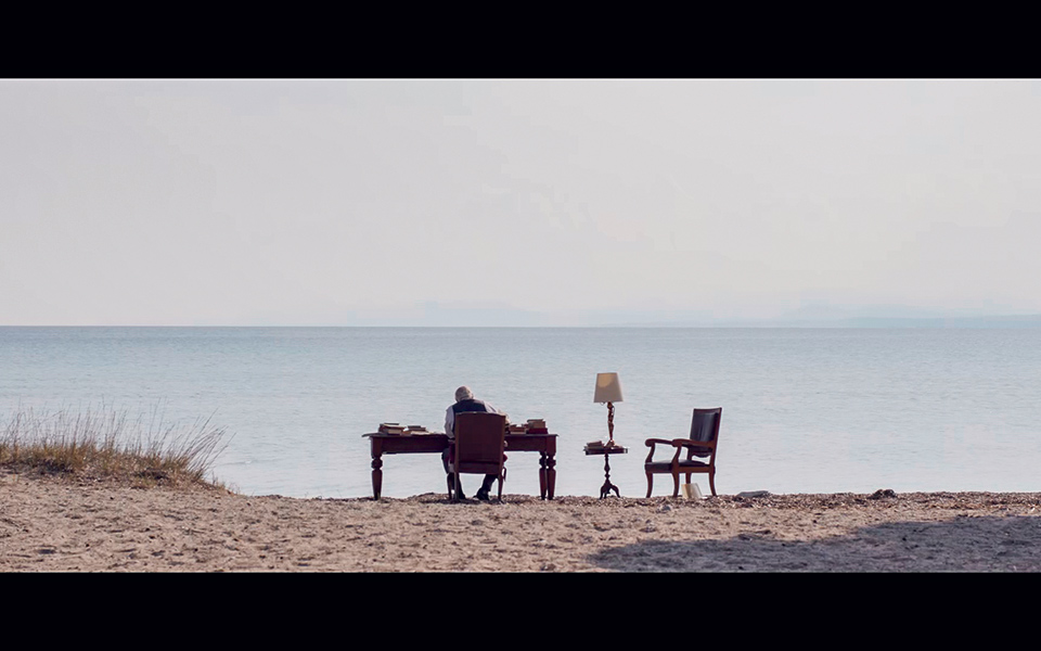 Βιβλίο: Όσα μας χωρίζουν, όσα μας συνδέουν-2