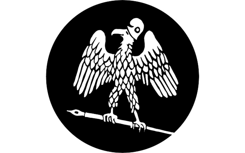 Βιβλίο: Η κουβέντα των ξεριζωμένων-3