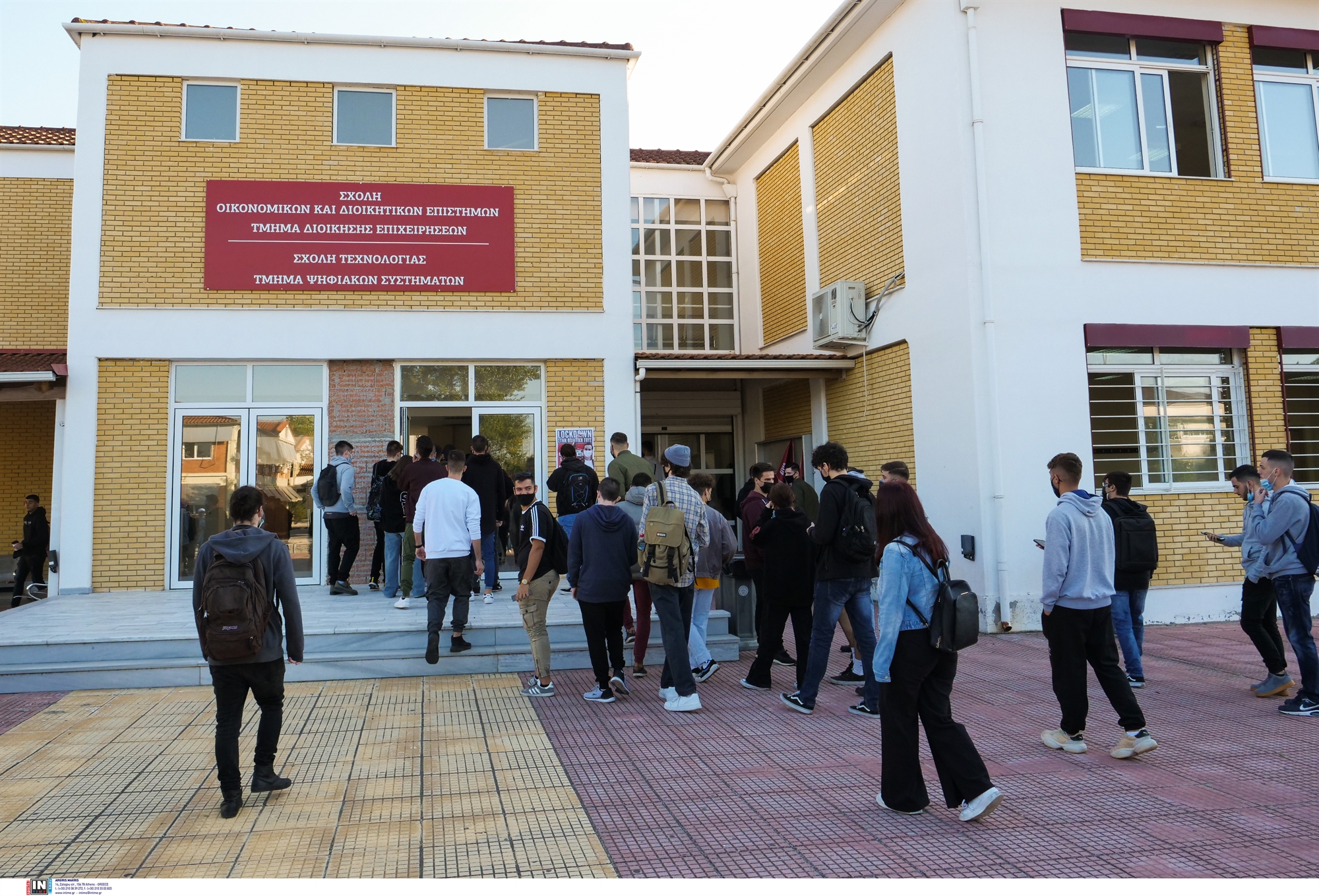 σε-τέσσερις-άξονες-το-ν-σ-για-τα-αει-πα-561782593