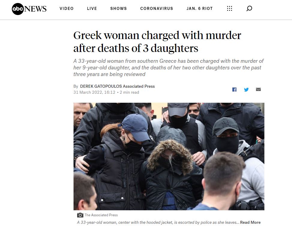 Πάτρα: Τι γράφουν τα διεθνή ΜΜΕ για τον θάνατο της 9χρονης Τζωρτζίνας-3