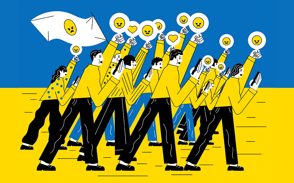 μήπως-είστε-ακτιβιστές-του-καναπέ-561785626