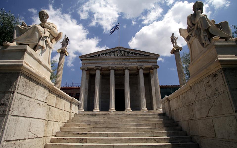 πόλεμος-στην-ουκρανία-η-ακαδημία-αθην-561746575