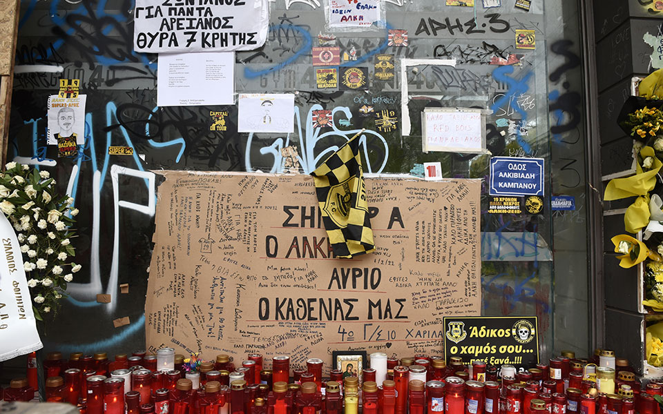 δολοφονία-άλκη-οι-γονείς-του-συναντήθ-561772300