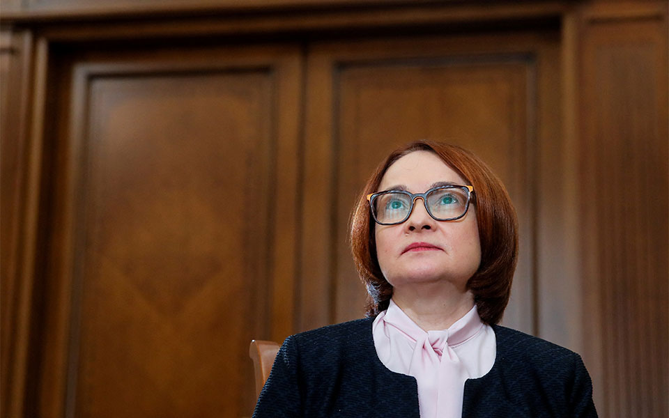 ρωσία-η-επικεφαλής-της-κεντρικής-τράπ-561776128