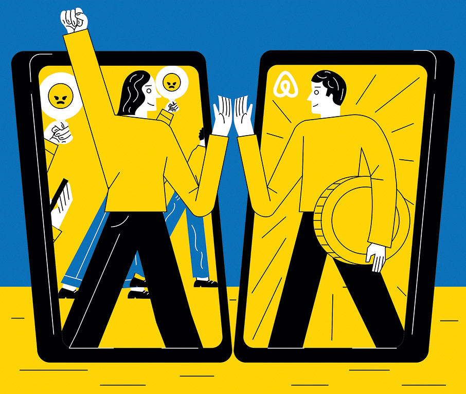 Μήπως είστε ακτιβιστές του καναπέ;-1