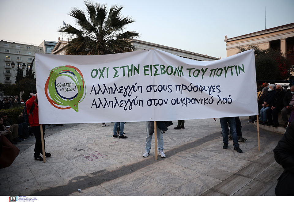 Πλήθος κόσμου στη «Συναυλία Ειρήνης» στα Προπύλαια-2