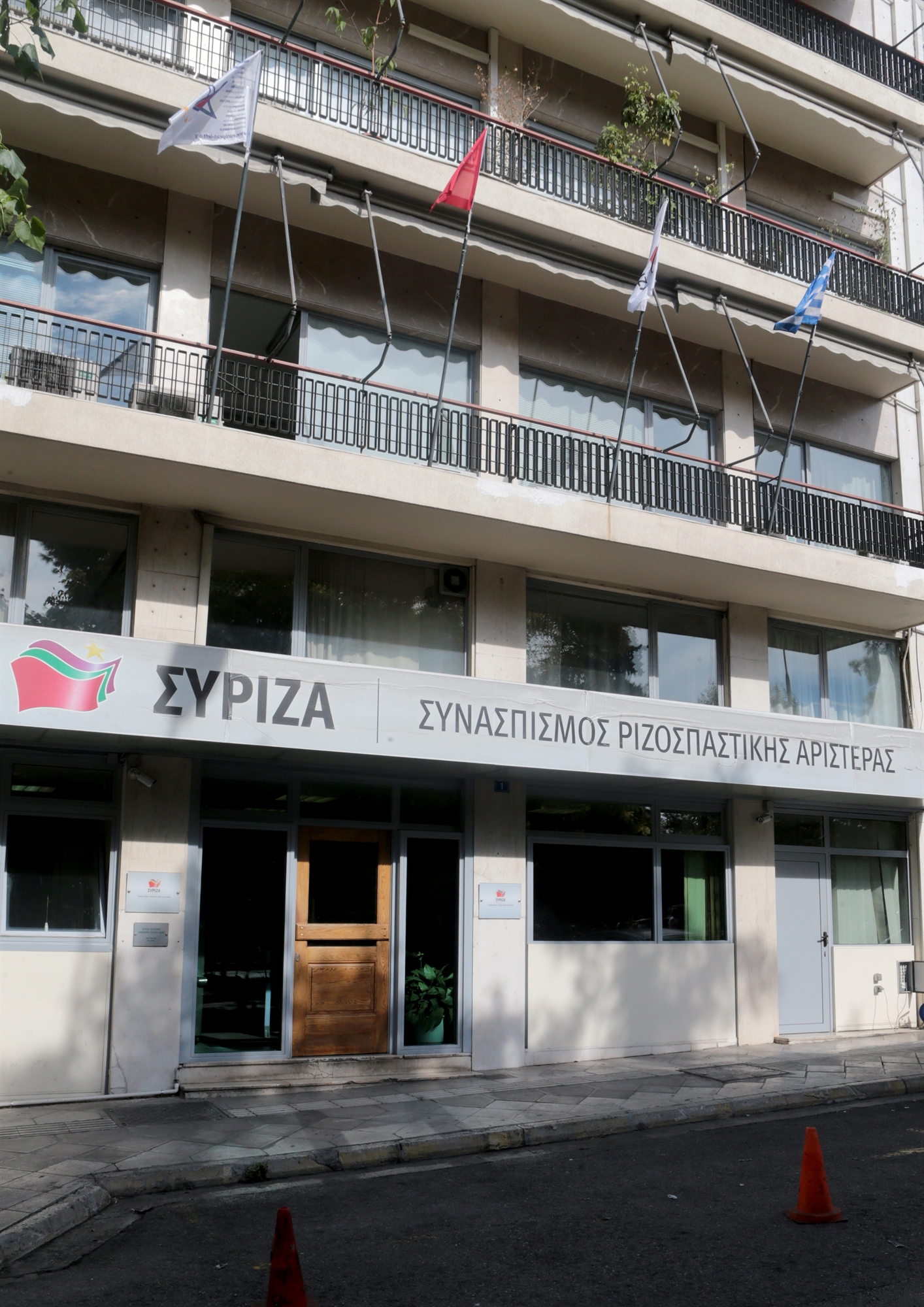 αντιπολίτευση-συριζα-με-αιχμή-την-οικ-561753196