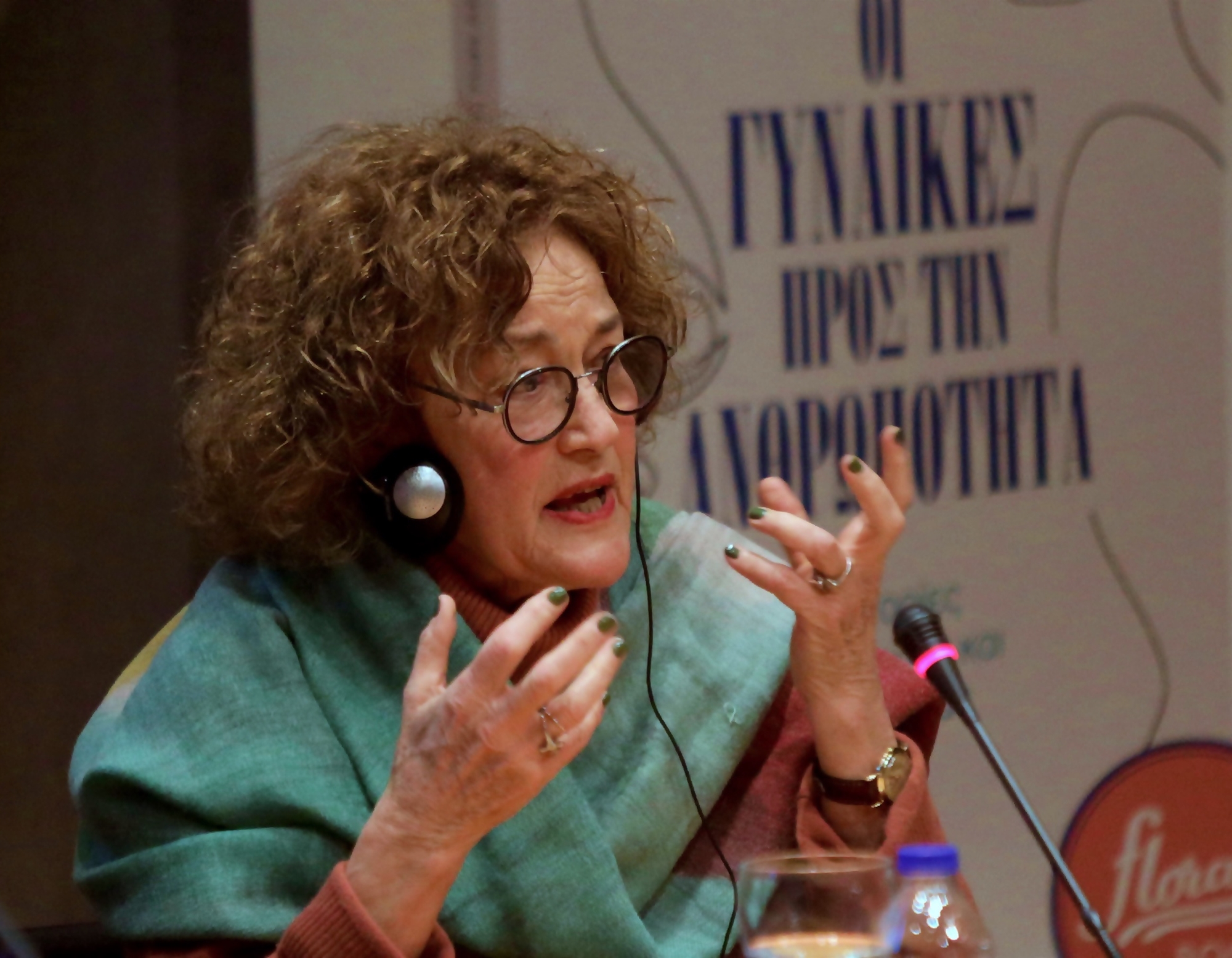 Ενα βιβλίο που κρύβει στις σελίδες του τη συλλογική φωνή γυναικών της εποχής μας-2