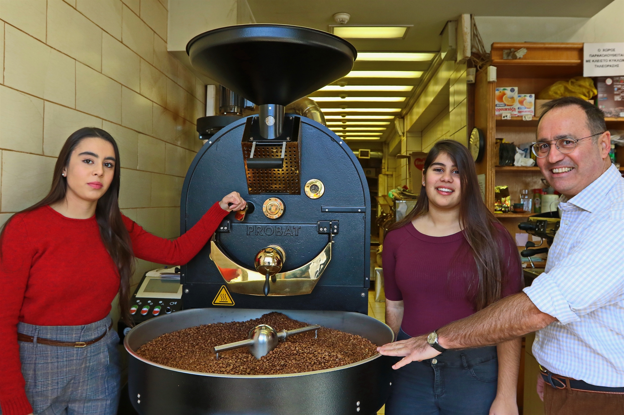 Καφέδες Ανανιάδη, μια μοσχομυριστή ιστορία που διαρκεί σχεδόν 120 χρόνια-1