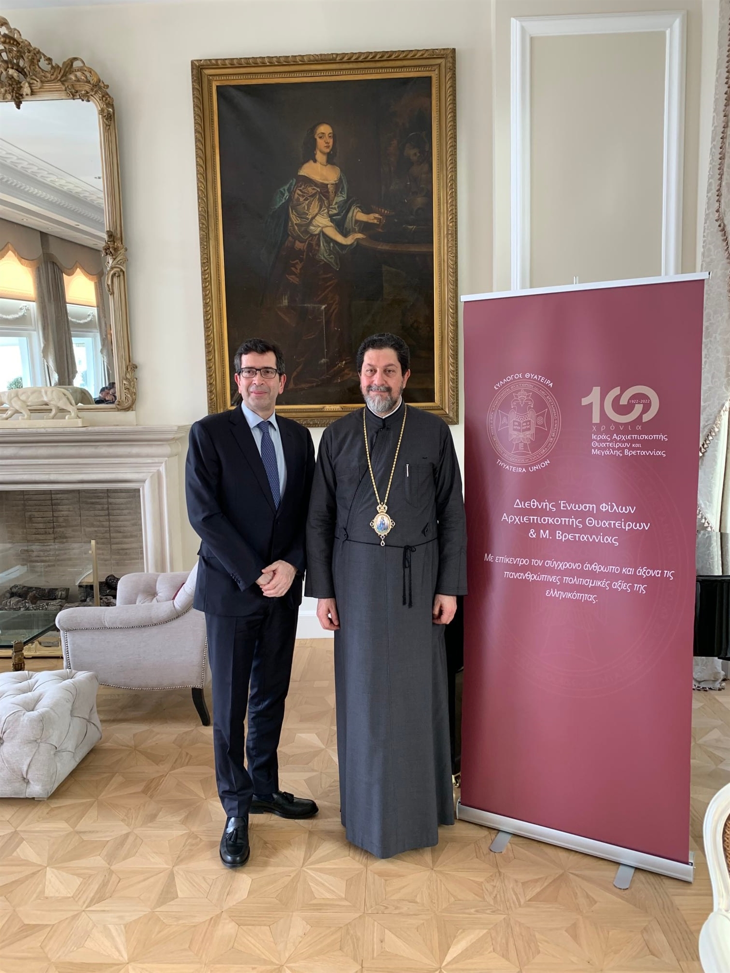 οι-ελληνες-του-λονδίνου-στηρίζουν-το-κ-561743494