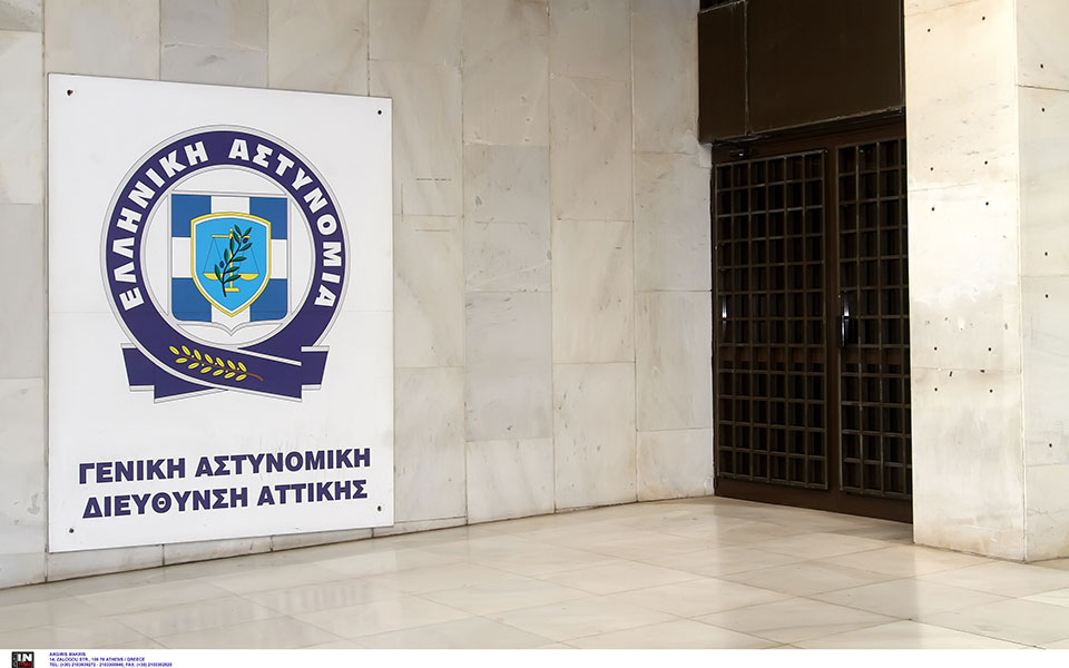 κηφισιά-οικιακή-βοηθός-κατηγορείται-561754165