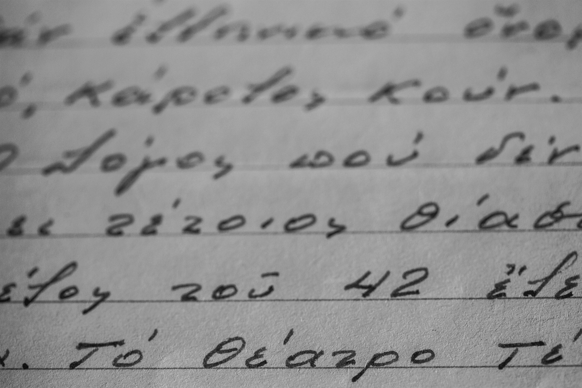 Η Κατερίνα Καμπανέλλη στην «Κ»: Ο μπαμπάς μου, να ξέρετε, ήταν η ψυχή της παρέας-2