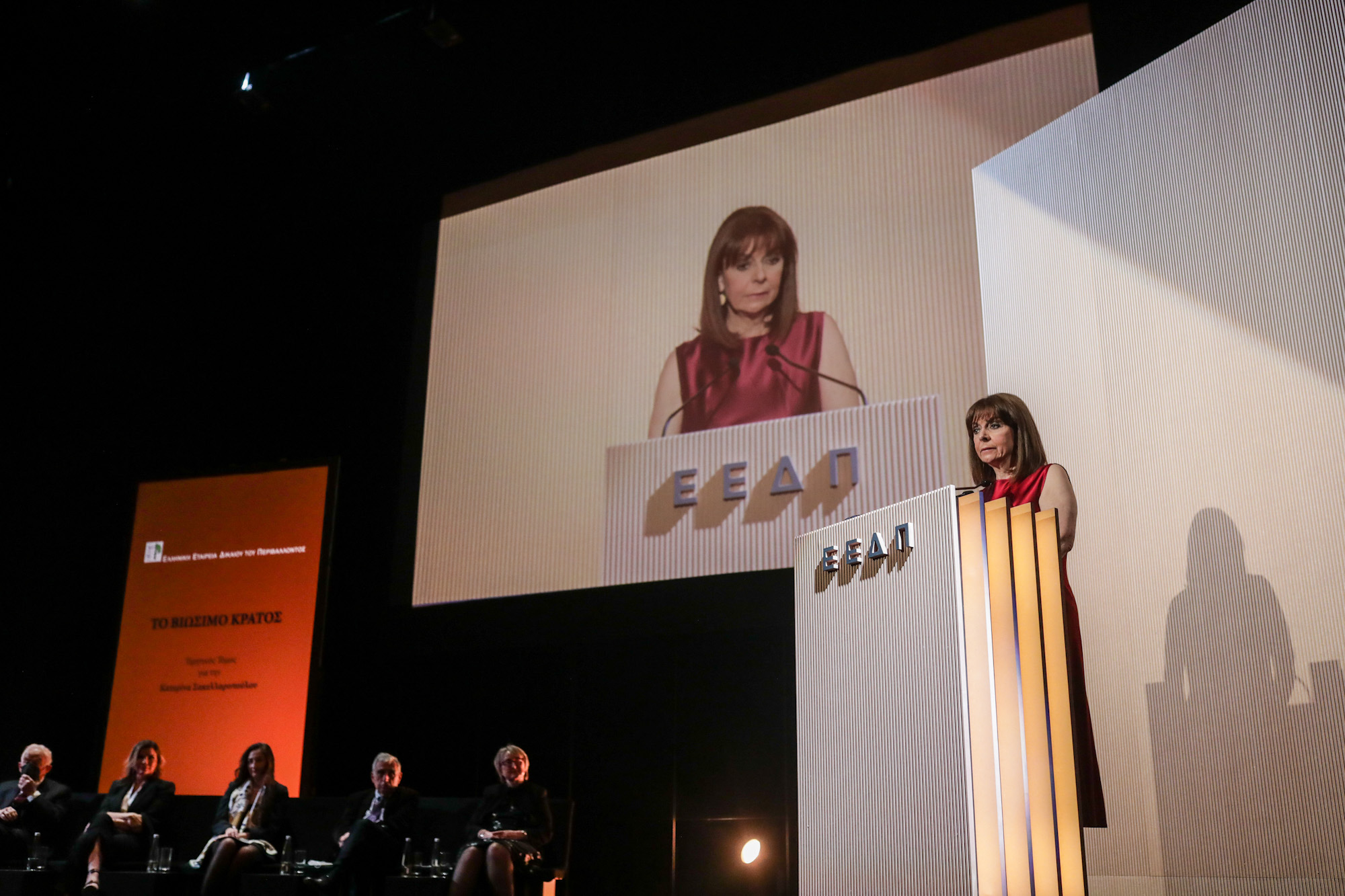 η-τέχνη-να-είσαι-ο-εαυτός-σου-τιμητικ-561778693