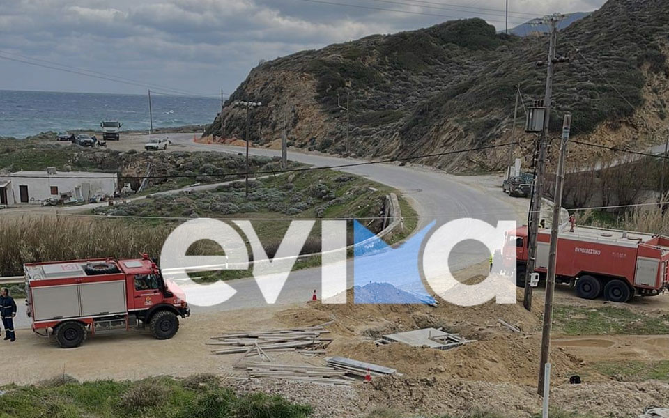 σκύρος-μεγάλη-φωτιά-σε-δασική-έκταση-σ-561768499