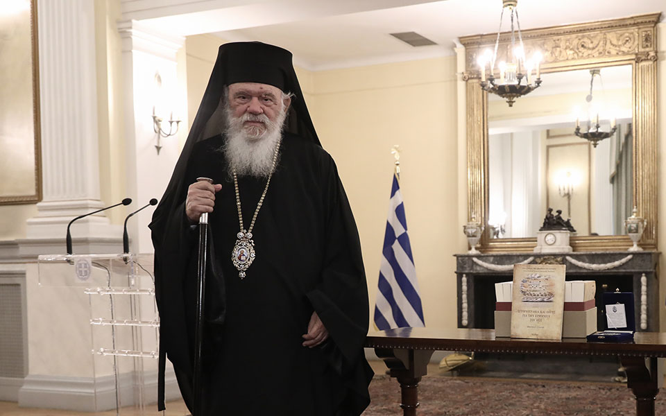 αρχιεπίσκοπος-ιερώνυμος-θα-ανοίξουμ-561758674