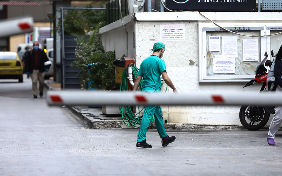 κορωνοϊός-παυλάκης-νέο-πανδημικό-κύ-561777100