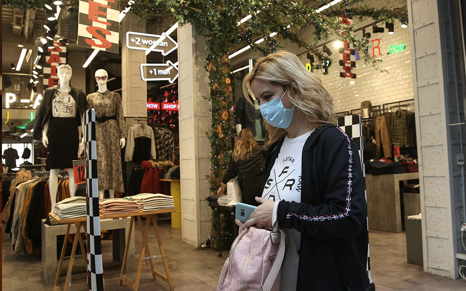 πρόστιμα-εκατοντάδων-χιλιάδων-ευρώ-α-561744604