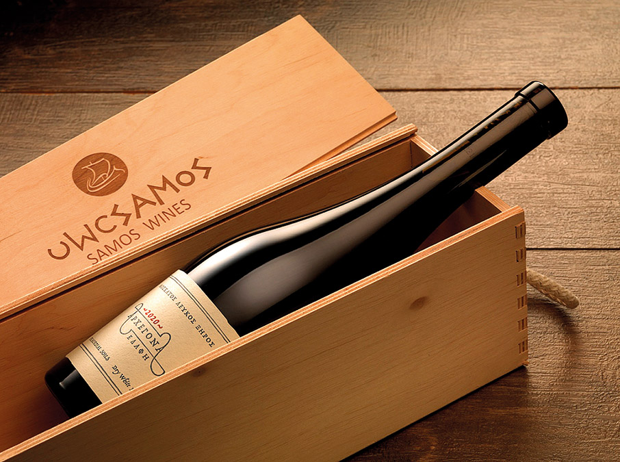 Στη Σάμο των Αμπελιών-1